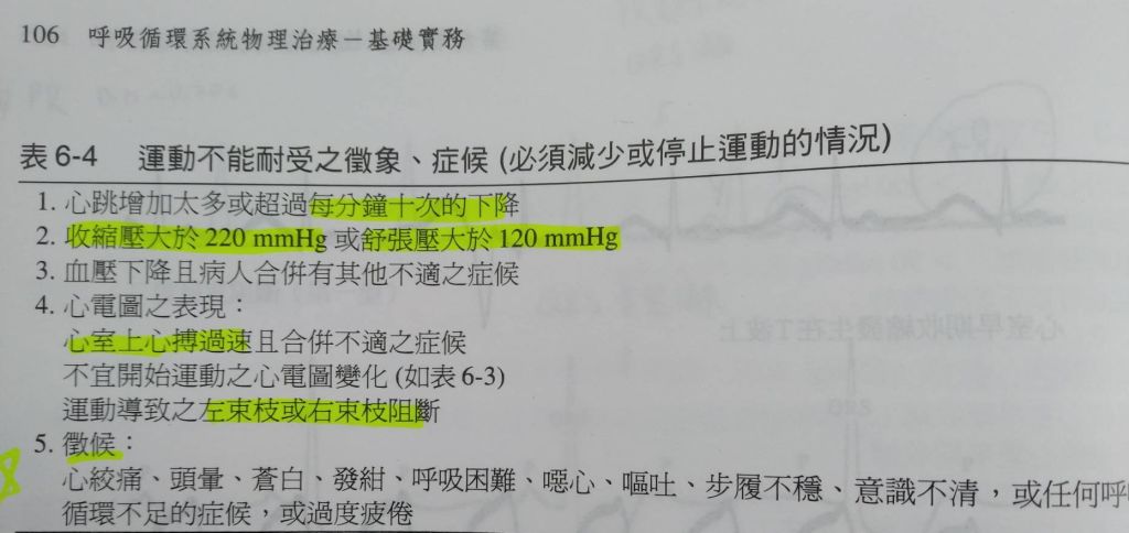 5ddb77c40f805.jpg#s-1024,484