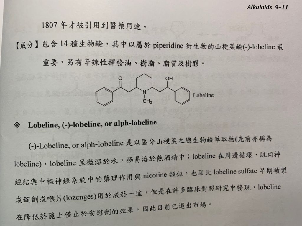 5ddbc2b185be4.jpg#s-1024,768