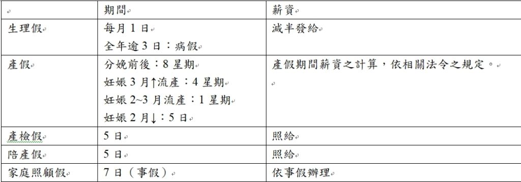 5ddbc2f4b536e.jpg#s-1024,358