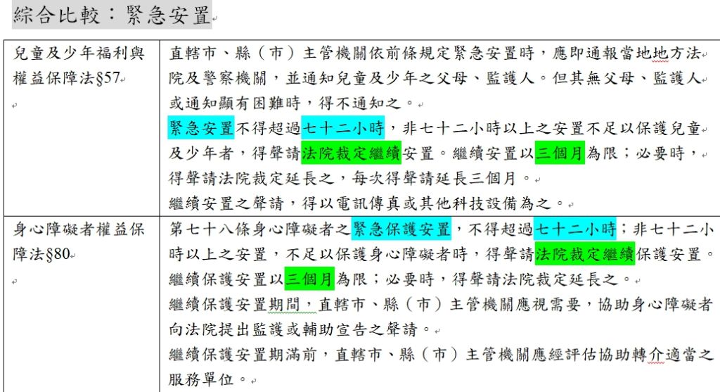 5ddcdceda7cf2.jpg#s-1024,557