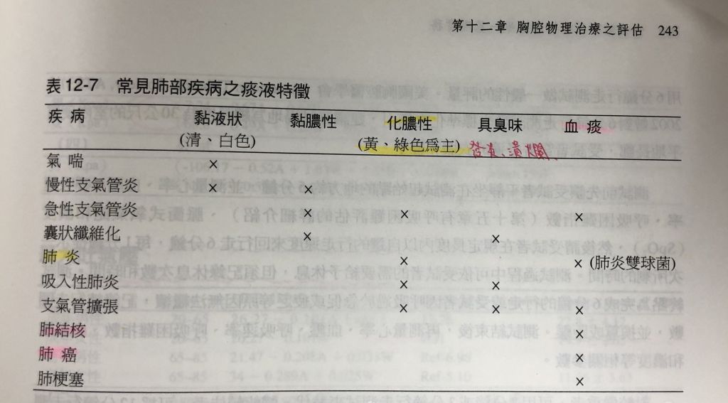 5ddd4ab58089a.jpg#s-1024,567