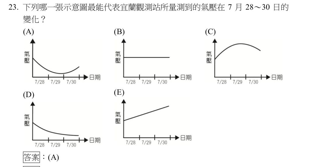 5dde231349cd1.jpg#s-1024,550