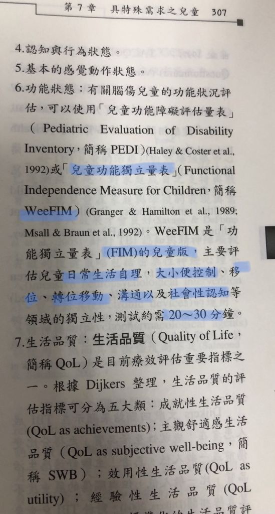 5dde9c3e127a8.jpg#s-549,1024