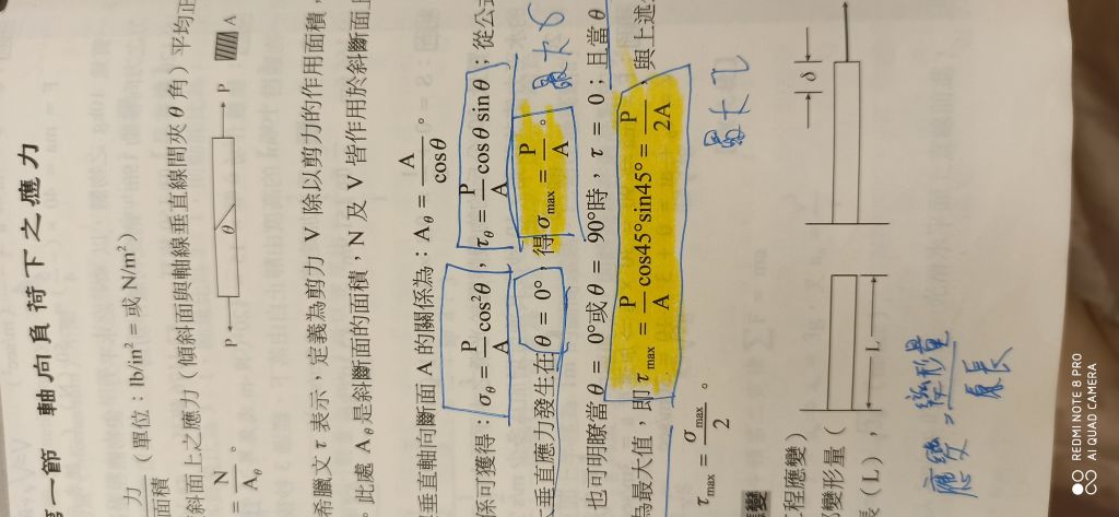 5ddf74454d5b8.jpg#s-1024,473