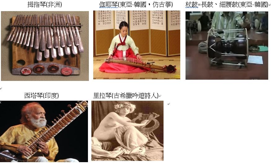 5ddf7e8ef1132.jpg#s-875,531