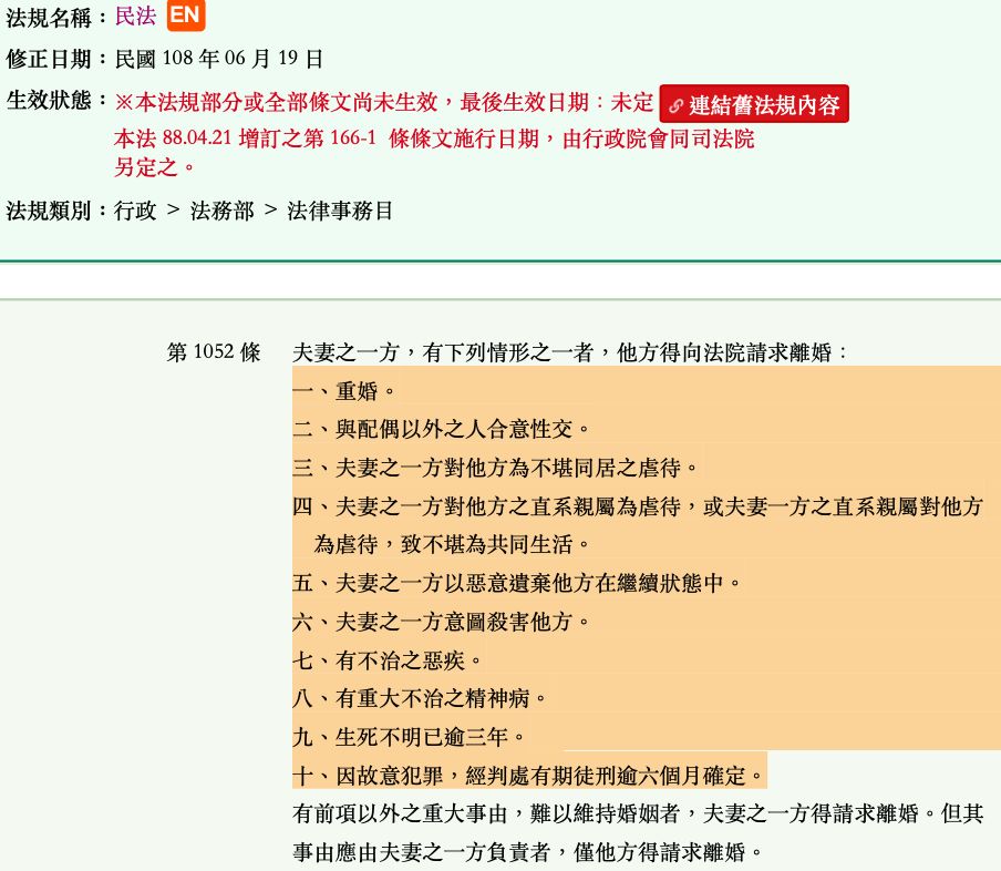 5ddfae4956435.jpg#s-904,786