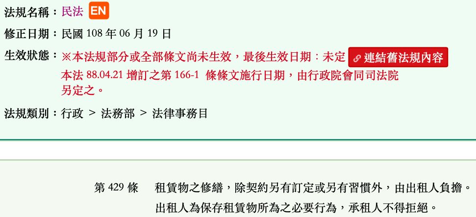 5ddfaf1ae6738.jpg#s-971,444