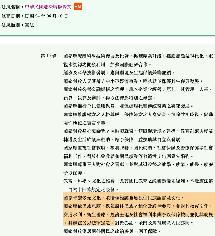 5de07c86355c3.jpg#s-712,780