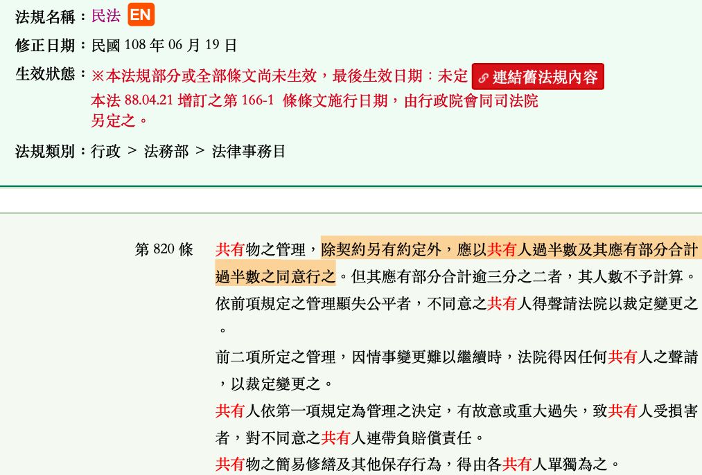 5de089bb0cb00.jpg#s-1013,686