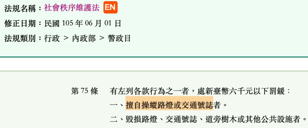 5de08fb07c171.jpg#s-1024,428