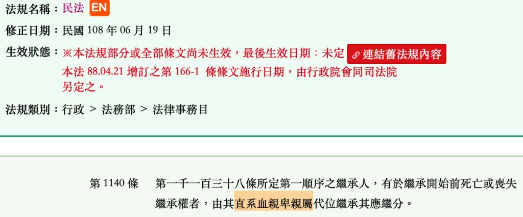 5de10989e13ff.jpg#s-1024,426