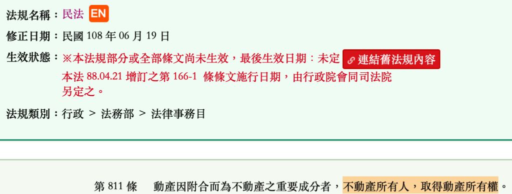 5de109ebeec61.jpg#s-1024,389