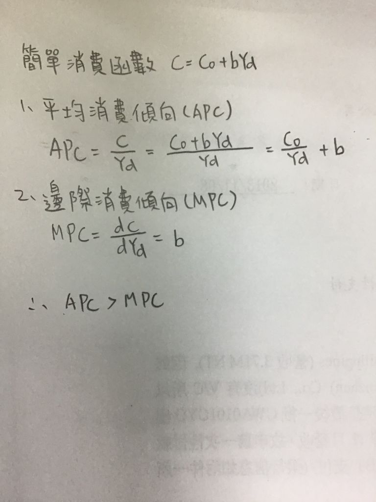 5de1d32320310.jpg#s-768,1024