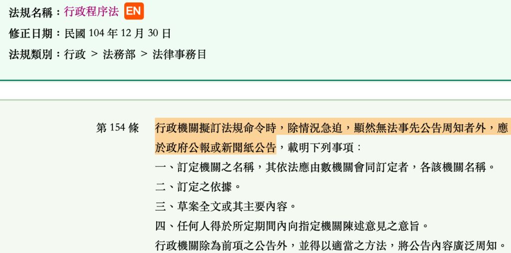 5de31ad520a6a.jpg#s-1024,507