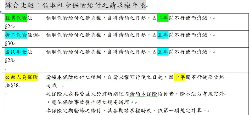 5de31b74d55b8.jpg#s-1024,474