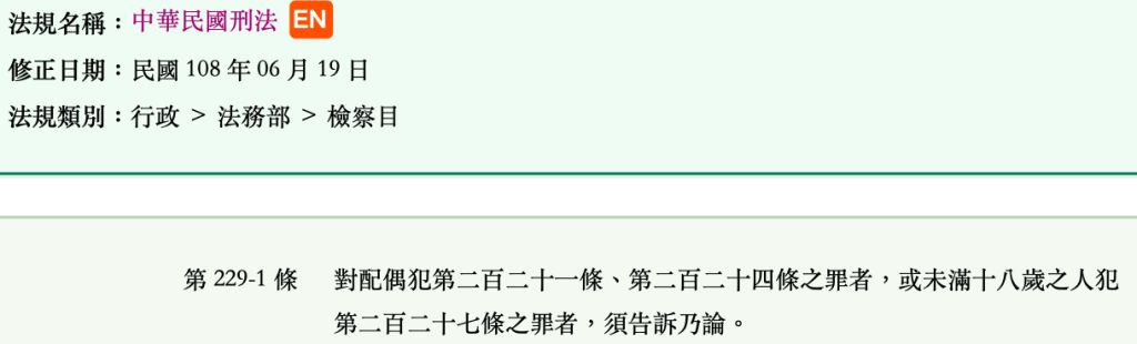 5de326c1c3a19.jpg#s-1024,310