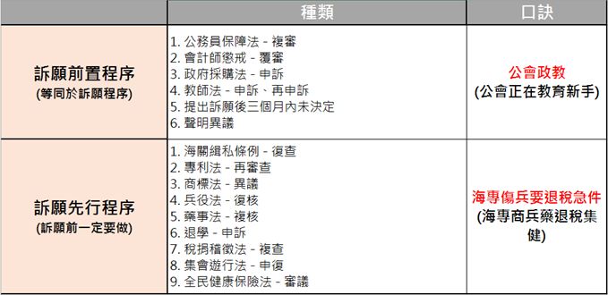 5de3d1a313250.jpg#s-679,330