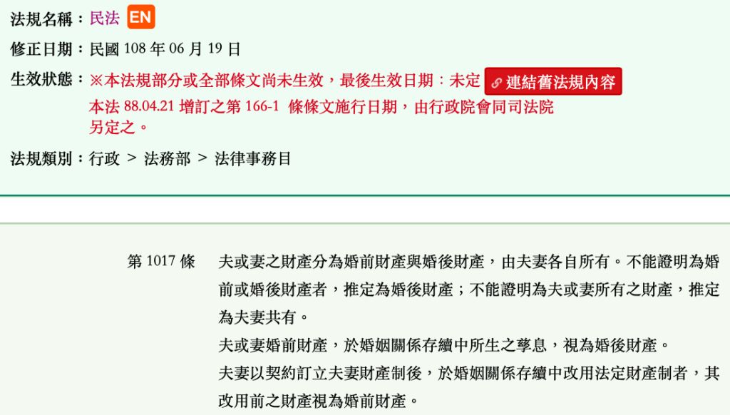 5de47478d3a7e.jpg#s-1024,582