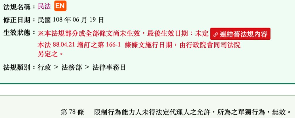 5de47685b0862.jpg#s-1024,412