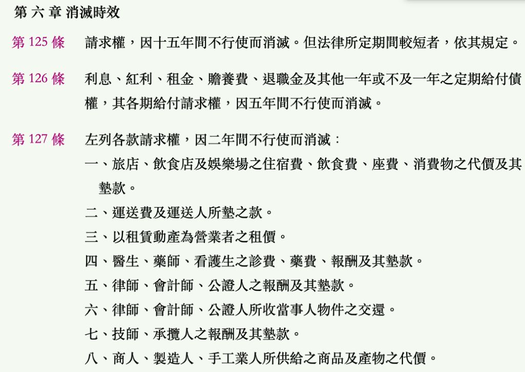 5de47794d1a53.jpg#s-1024,726
