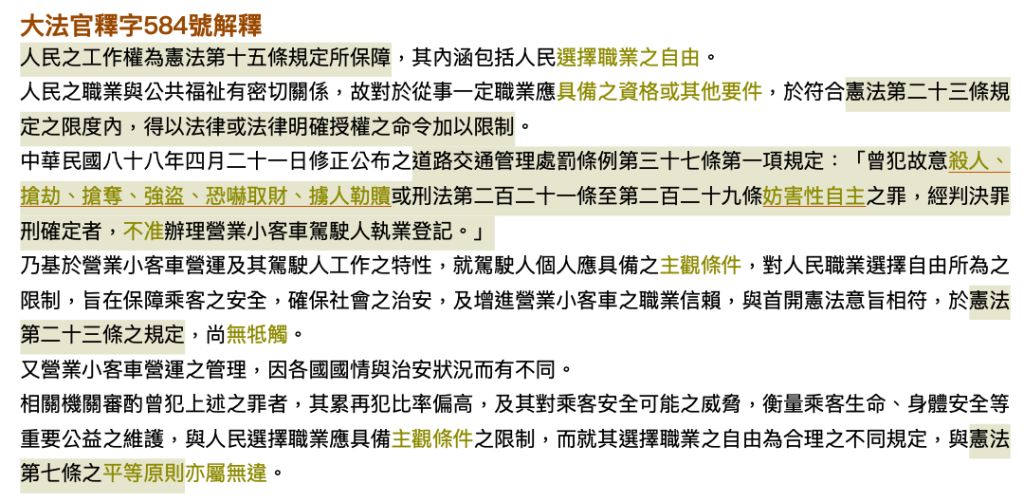 5de47d2b9b3b9.jpg#s-1024,502