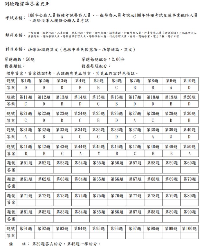 5de4a51212952.jpg#s-696,847