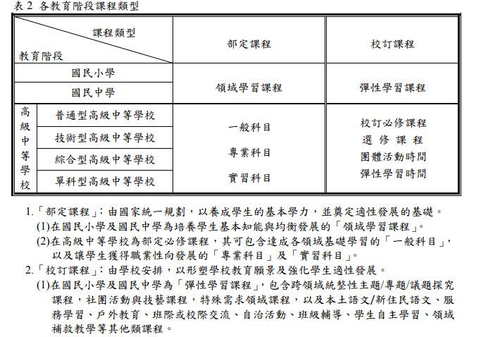 5de4c1907c436.jpg#s-683,478