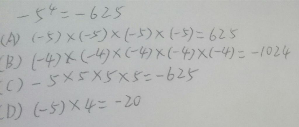 5de4f4749fea6.jpg#s-1024,437