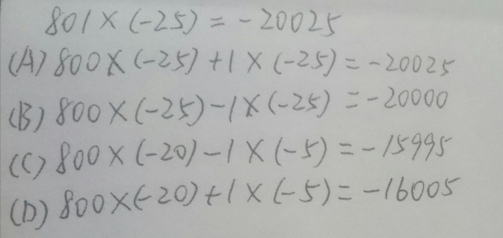 5de4f92c24977.jpg#s-1024,484