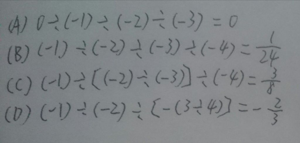 5de4fabe62640.jpg#s-1024,489