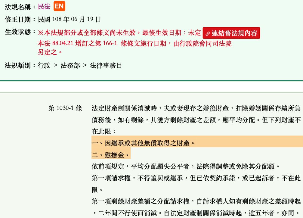 5de5d3b1d13fd.jpg#s-1007,724