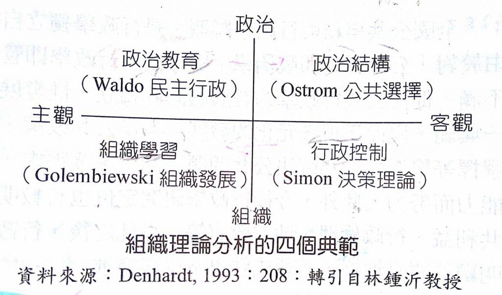 5de682c1e38c3.jpg#s-1024,601