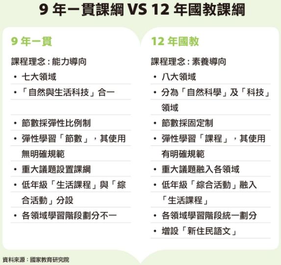 5de8660773f40.jpg#s-573,541