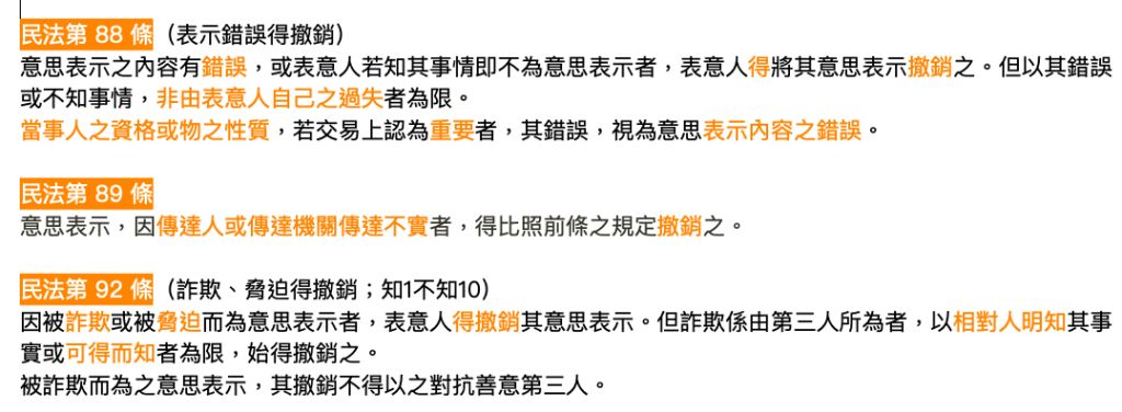 5de86a9f631f6.jpg#s-1024,376