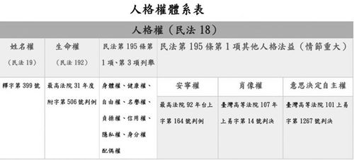 5de89a20b9b78.jpg#s-500,226