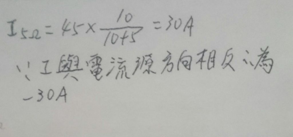 5de90010b1e71.jpg#s-1024,479