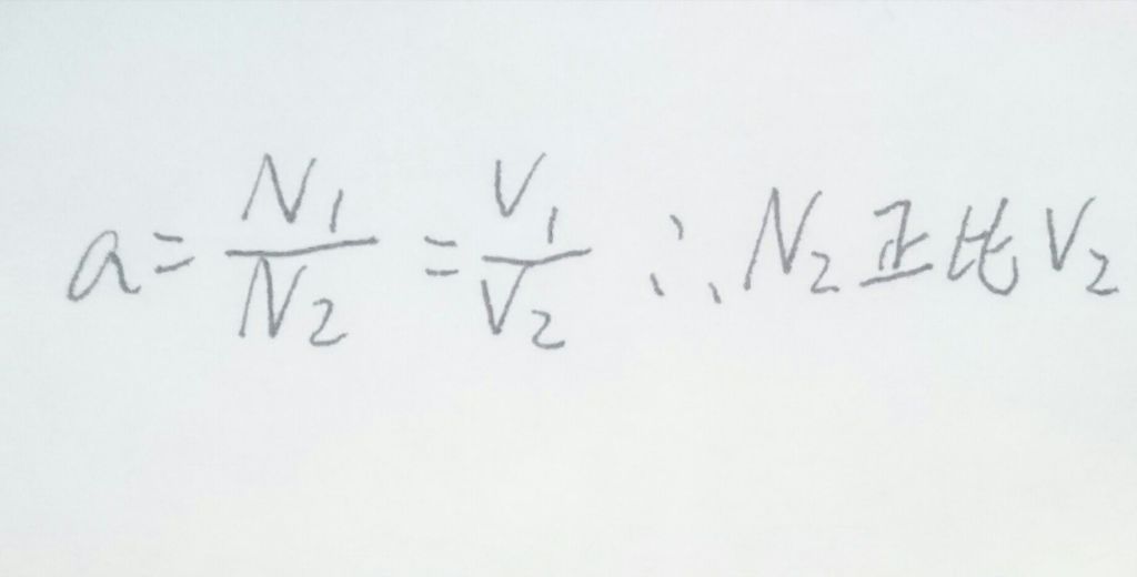 5de9023319b62.jpg#s-1024,520