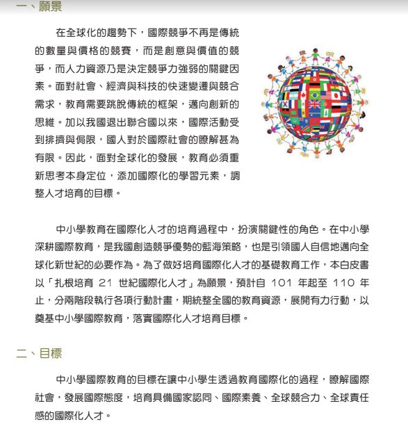 5de9e5fa1b2db.jpg#s-587,617