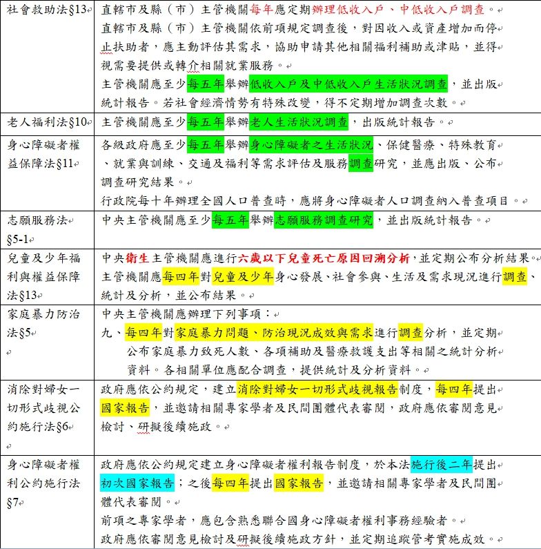 5dea1d34d4d01.jpg#s-784,795