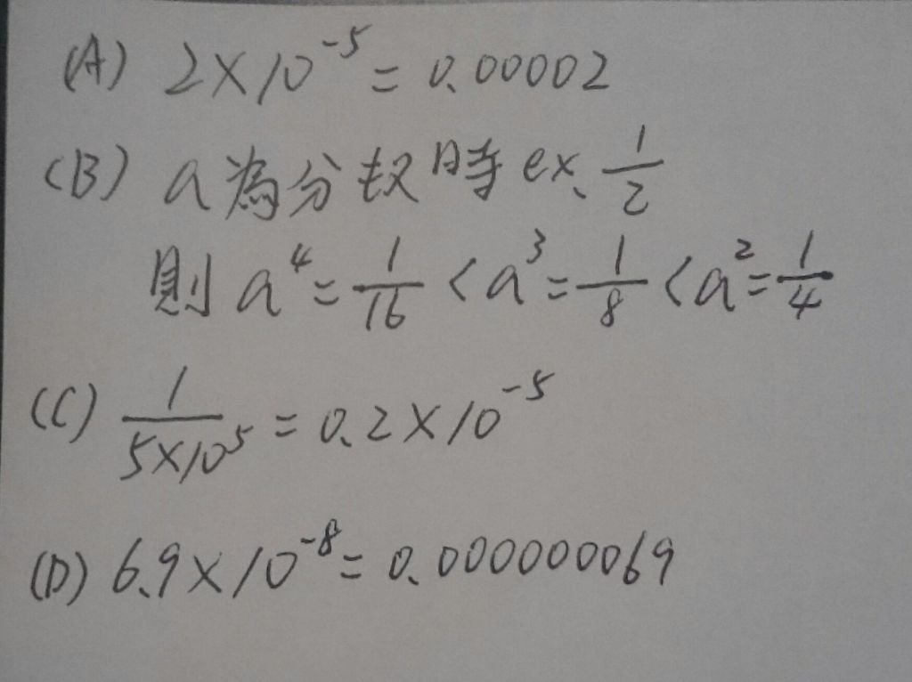 5dea6ff2d1db5.jpg#s-1024,766