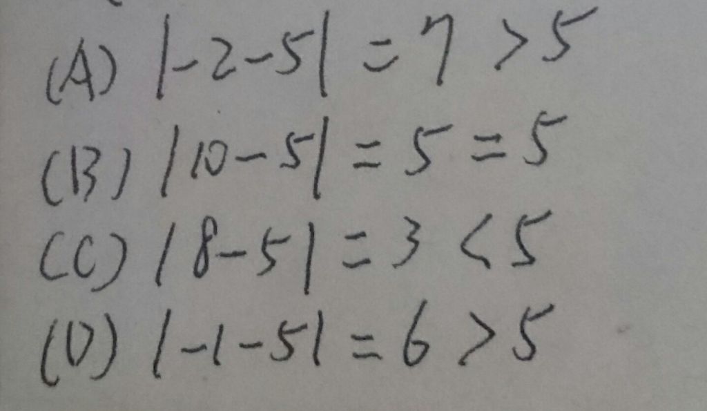 5deba46f0fa78.jpg#s-1024,595