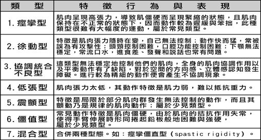 5dec6b829f72e.jpg#s-508,273