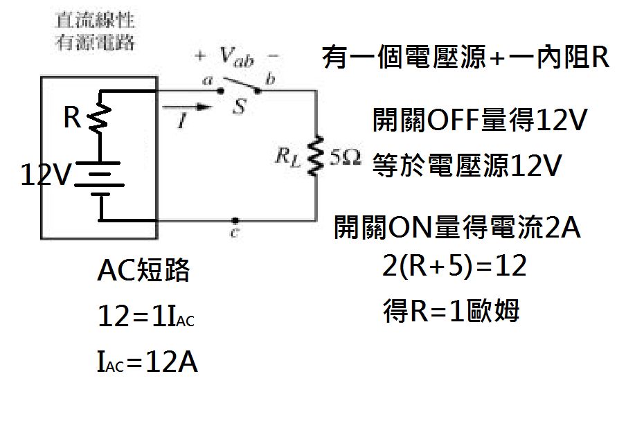 5dee4f1abea28.jpg#s-917,618