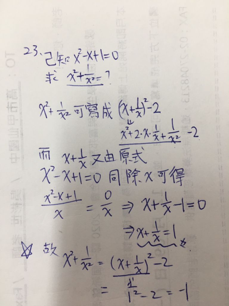 5deef61455606.jpg#s-768,1024