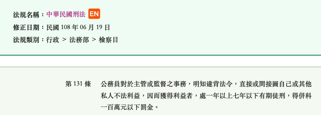 5def078368e81.jpg#s-1024,367