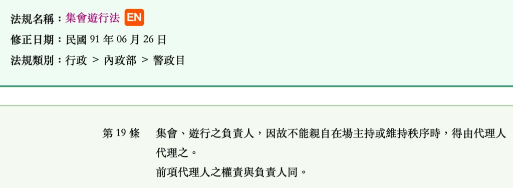 5def083016b2e.jpg#s-1024,376