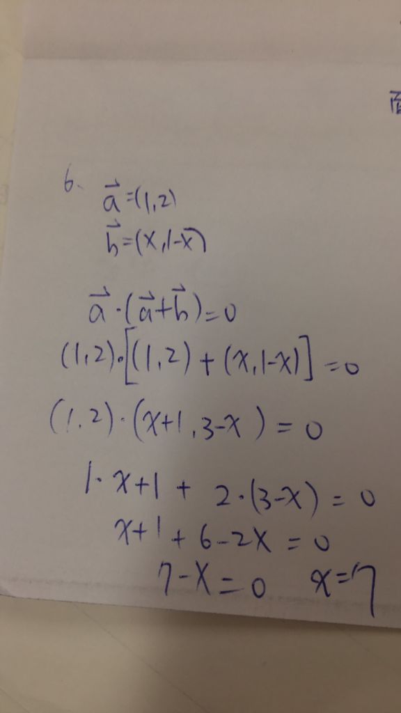 5def08b11a759.jpg#s-576,1024