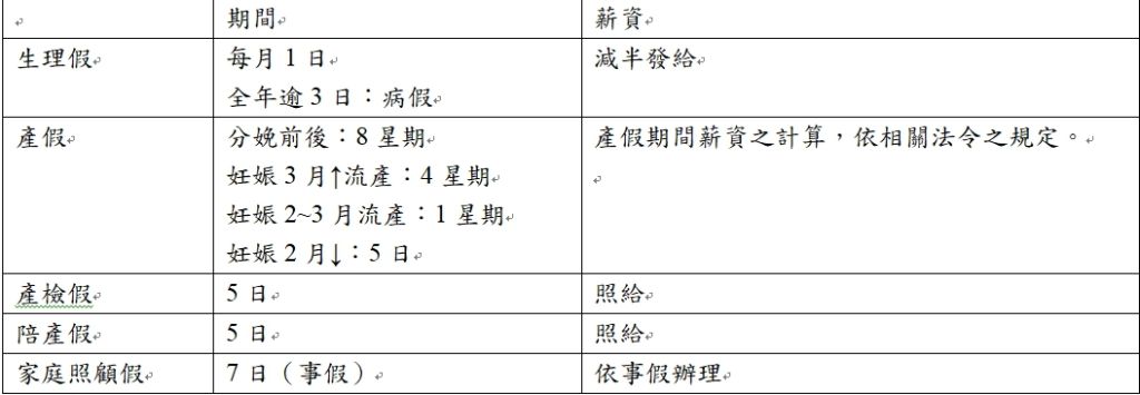 5def5b8b77bbc.jpg#s-1024,355