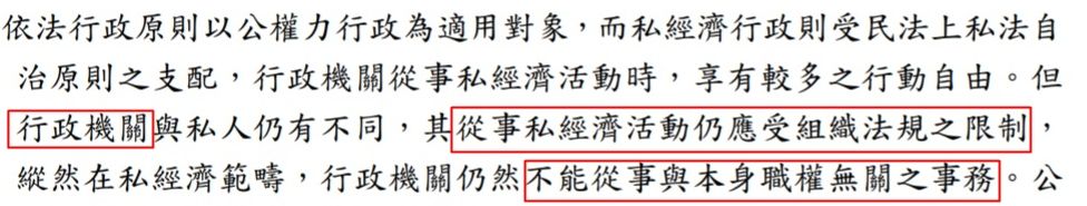 5df04b1623e99.jpg#s-976,185