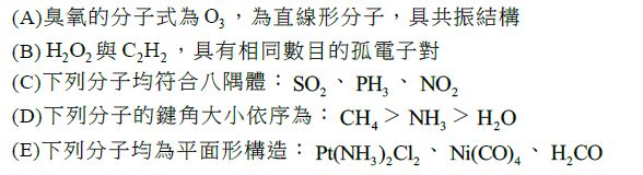 5df061a9024cd.jpg#s-588,160
